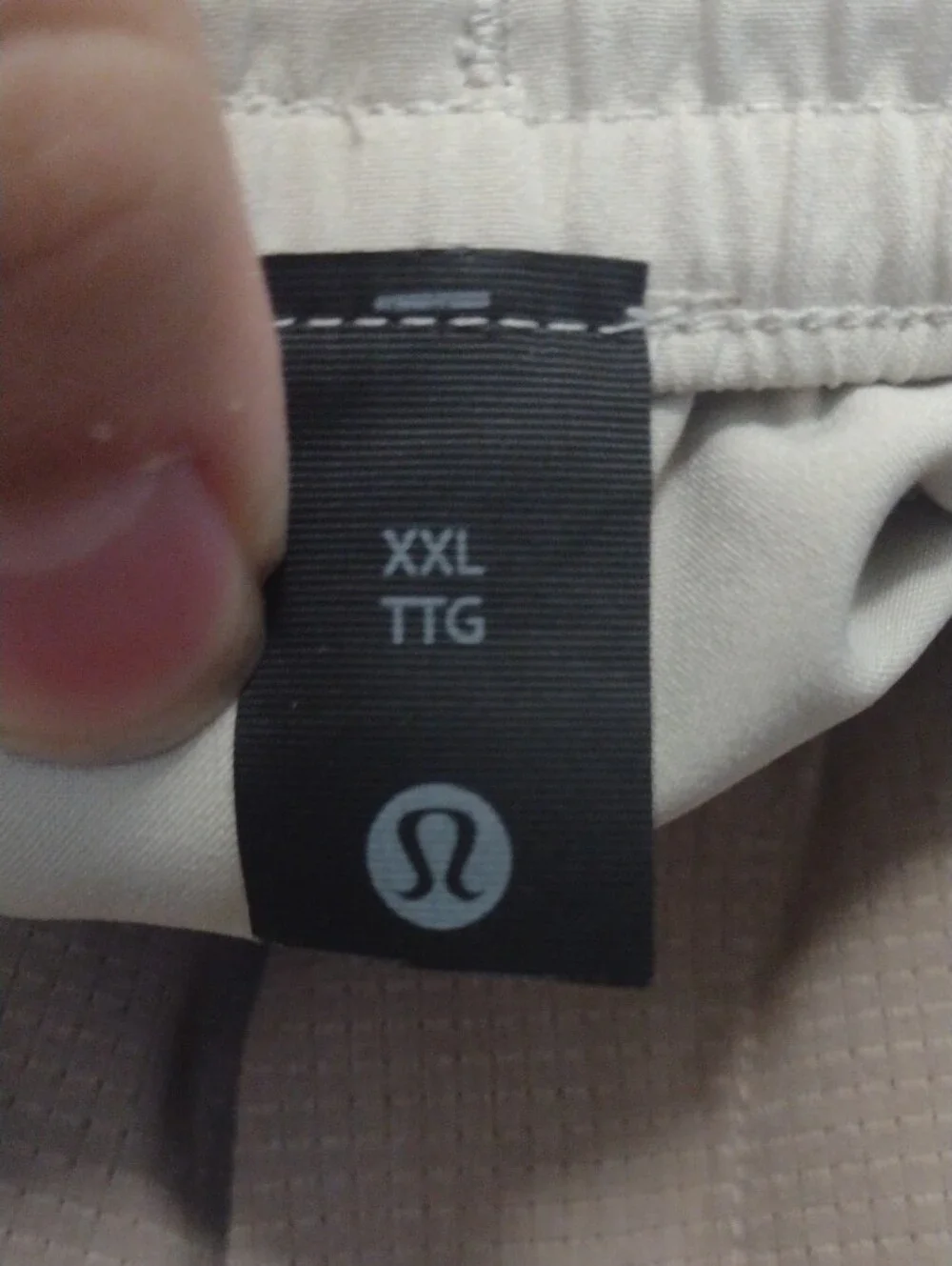 Lululemon Tan Athletic Shorts (J1222)